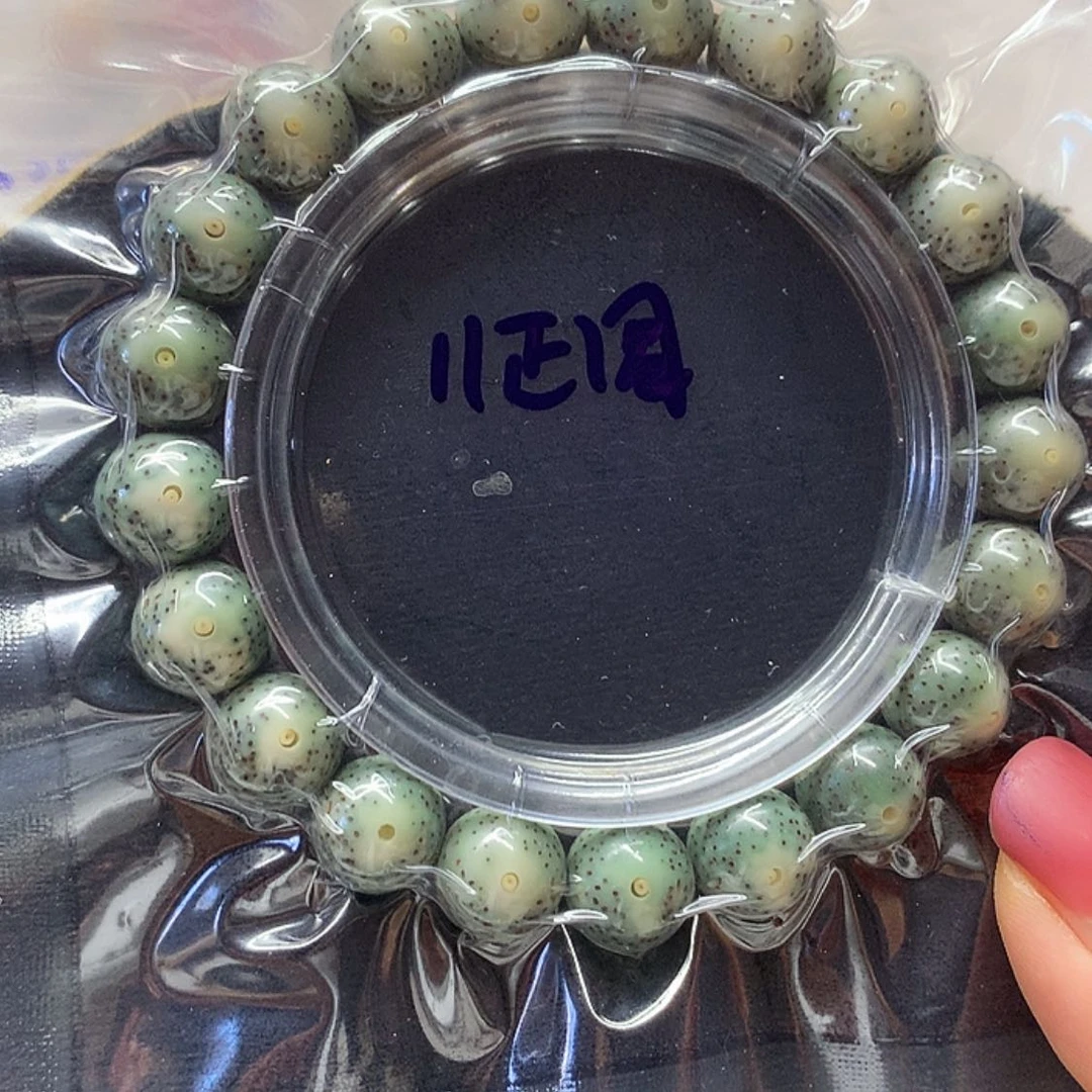 【闪购商品】星月菩提手串星月菩提