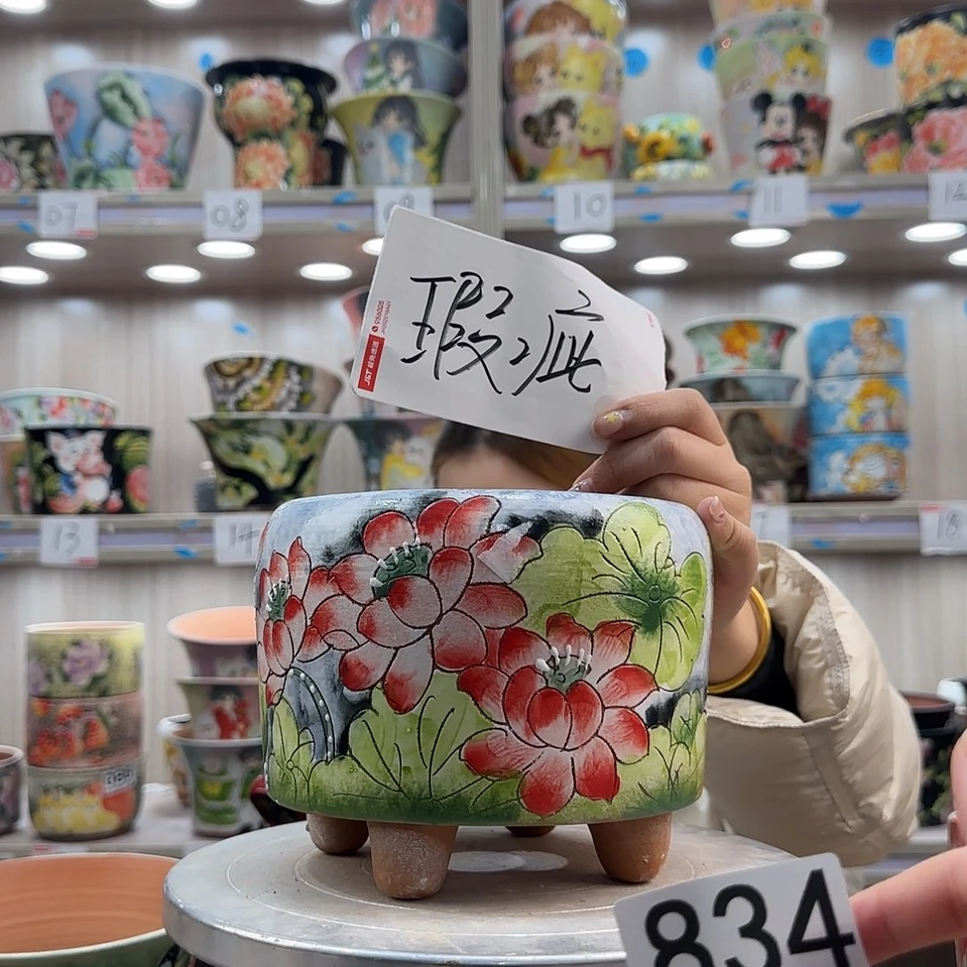 摆件陶瑕疵瑕疵834