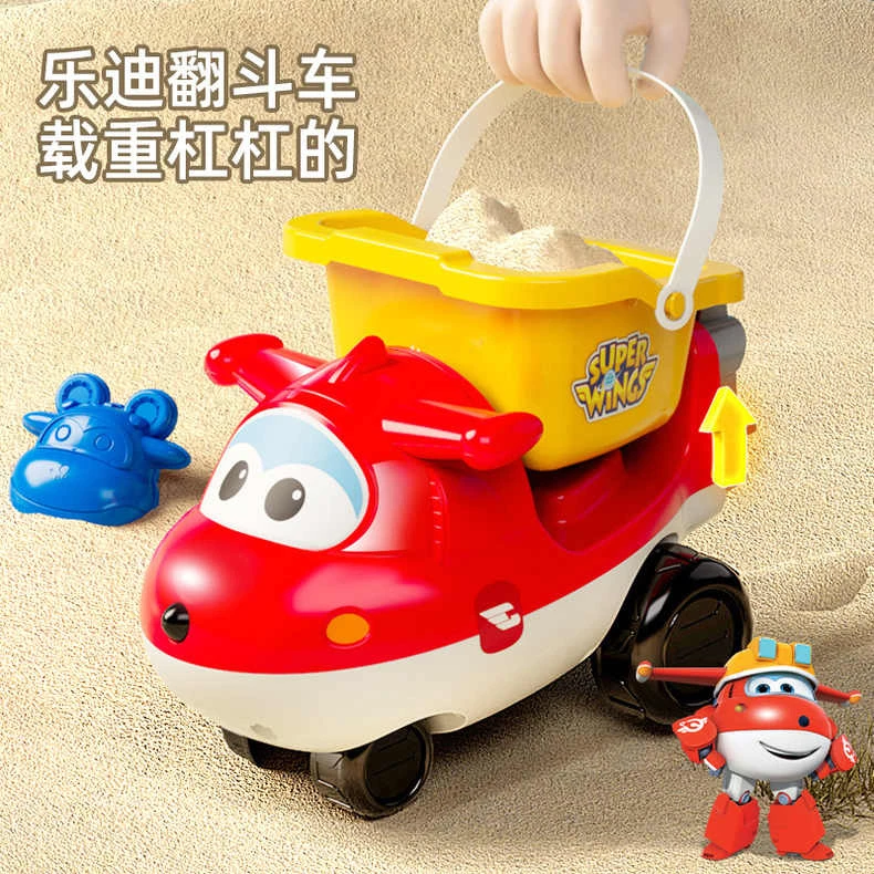 超级飞侠正版授权乐迪翻斗车沙滩玩具 科学实验 LS