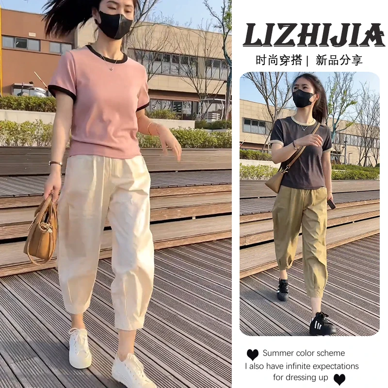 2025夏季新款拼接撞色圆领宽松T恤短袖上衣女休闲哈伦裤子两件套