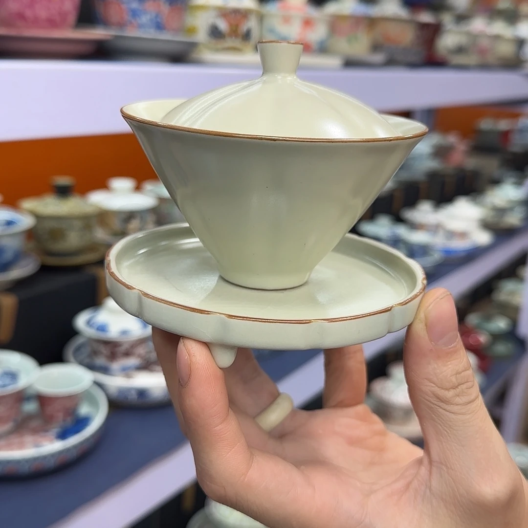 你在干什么啊你在干嘛呢你在