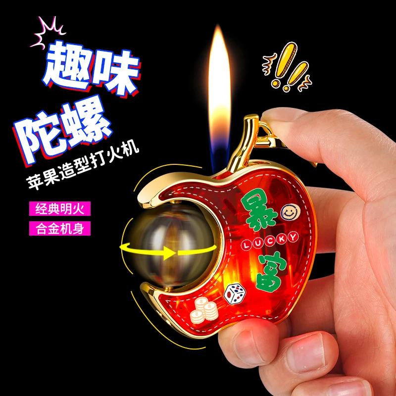 暴富发财旋转高颜值创意个性打火机经典便携送男友送女友