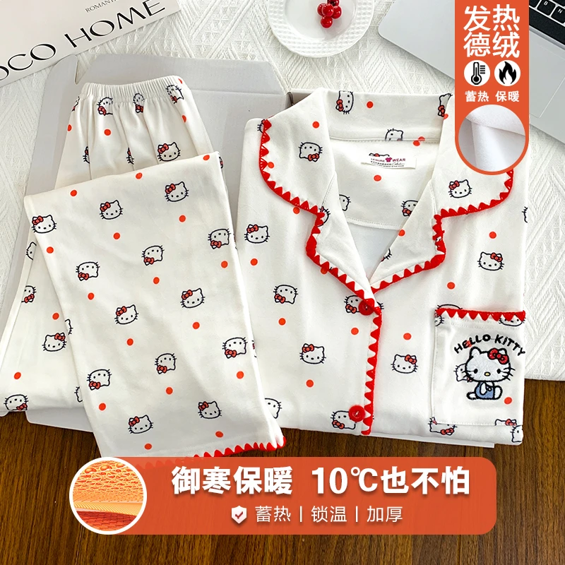 德绒睡衣女秋冬季加厚保暖卡通白色kitty长袖长裤学生家居服套装