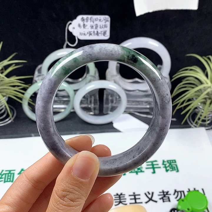 翡翠未镶嵌手镯48号。56.7圈