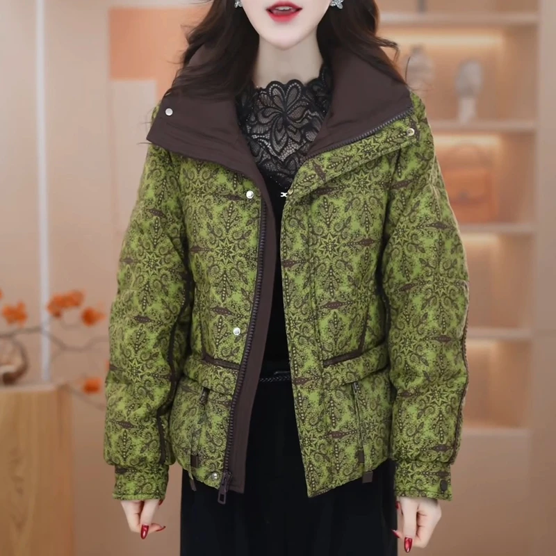 时尚轻奢花色短款羽绒服2025冬季新款女士休闲显瘦保暖白鸭绒外套