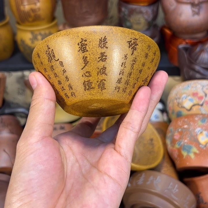 茶杯紫砂宜兴紫砂杯子