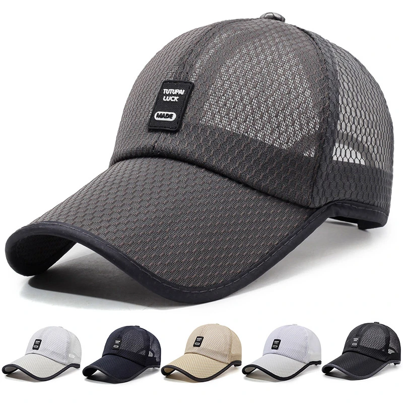 帽子男士夏天防晒遮阳帽钓鱼速干太阳棒球网帽透气百搭鸭舌帽女士