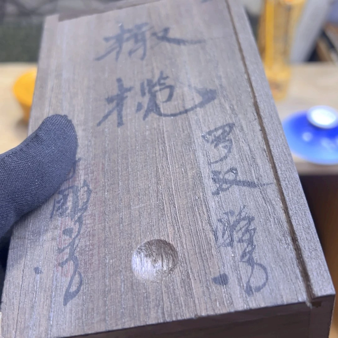 哈哈哈哈哈哈哈哈哈哈哈