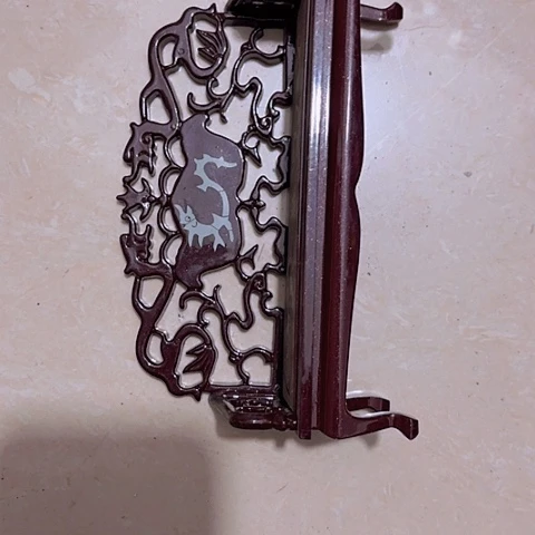 香榧木庐**宝Fhfhvghcgcdgccv