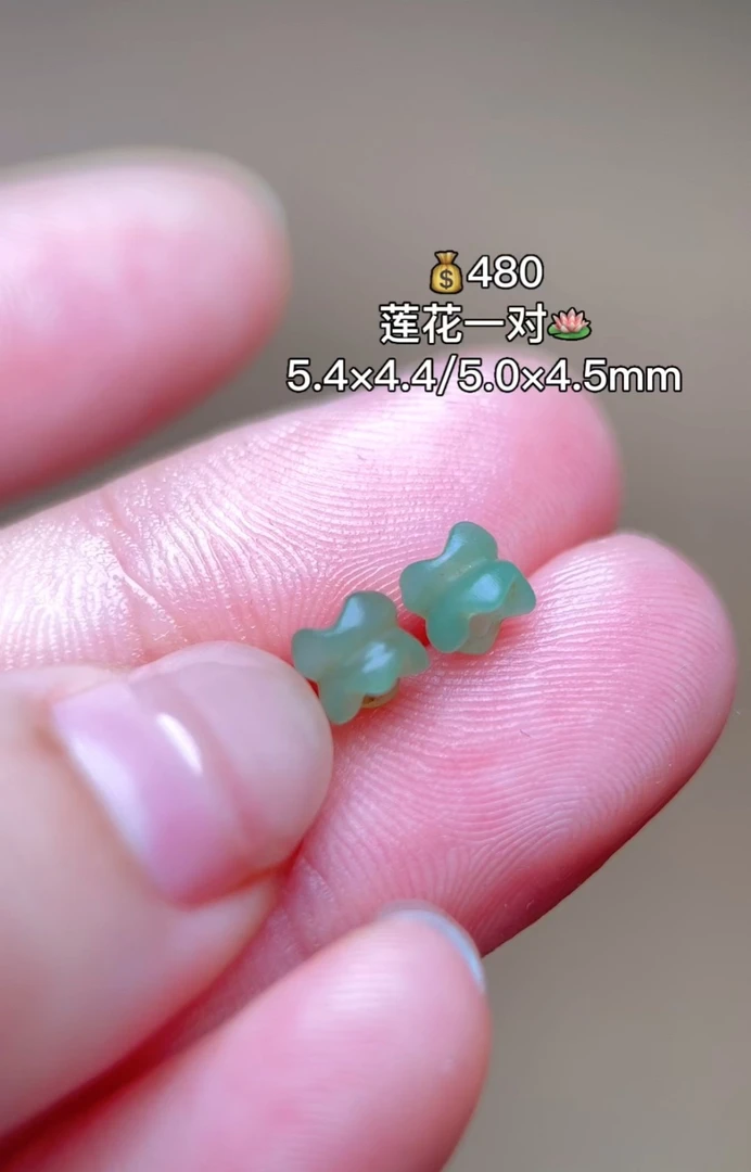 莲花弟子珠一对 萨孟时期 要珠子视频可联系客服！