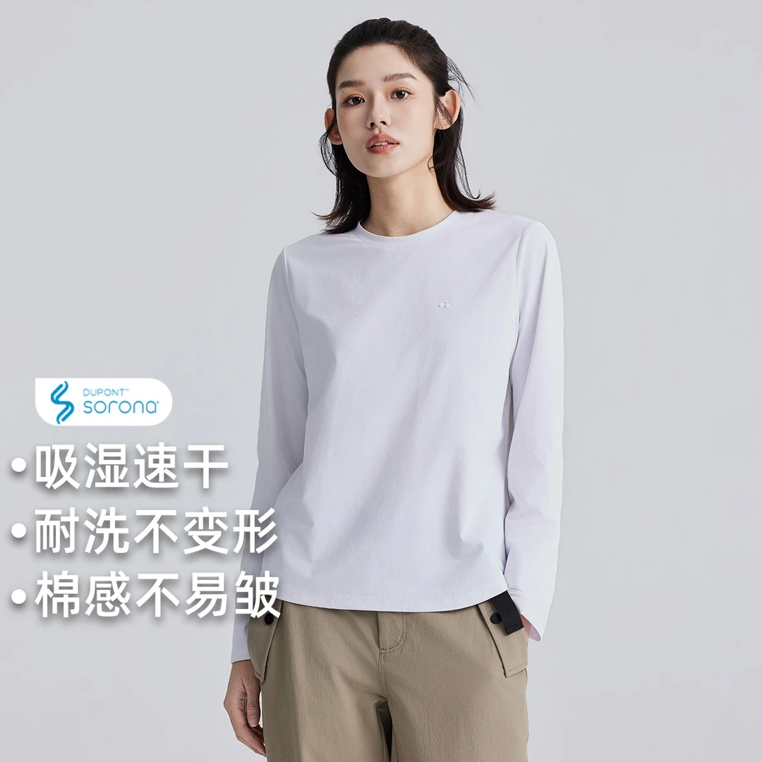 拓路者速干衣长袖索罗娜速干衣时尚春秋舒适休闲春夏宽松圆领纯色