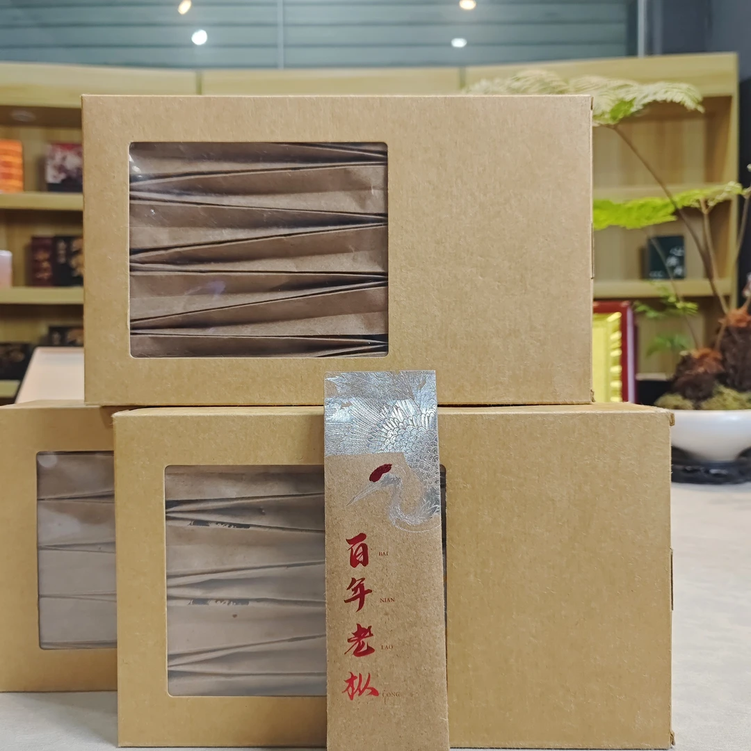 【30包百年老枞】 乌龙茶 岩茶肉桂水仙大红袍支持试喝3包!