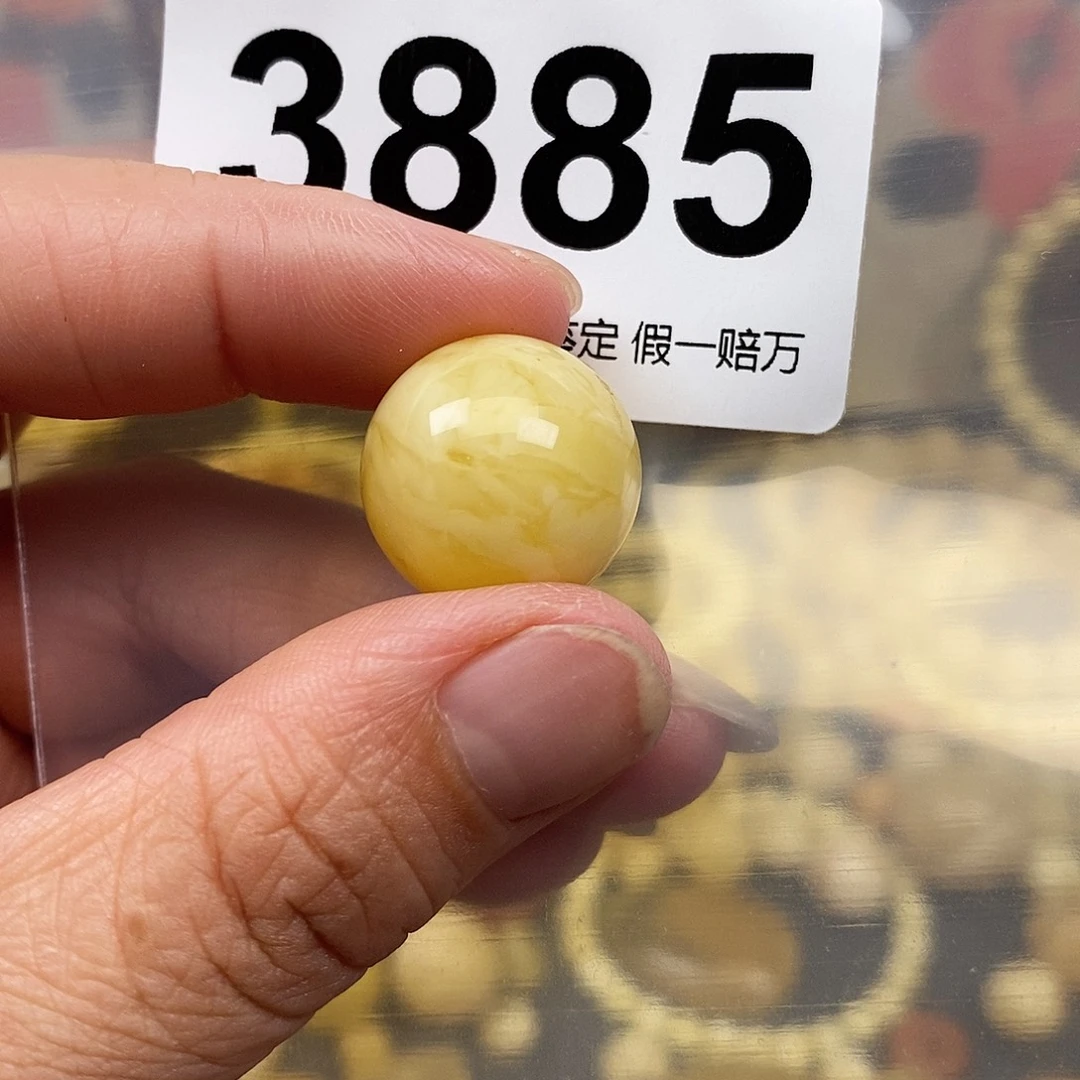 琥珀未镶嵌珠宝奇石18