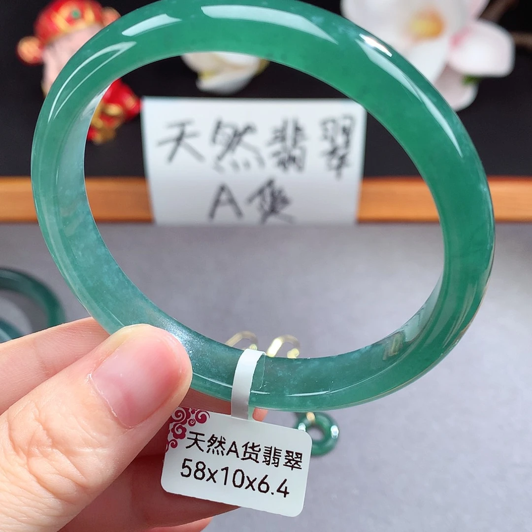 翡翠手镯（圆镯）未镶嵌