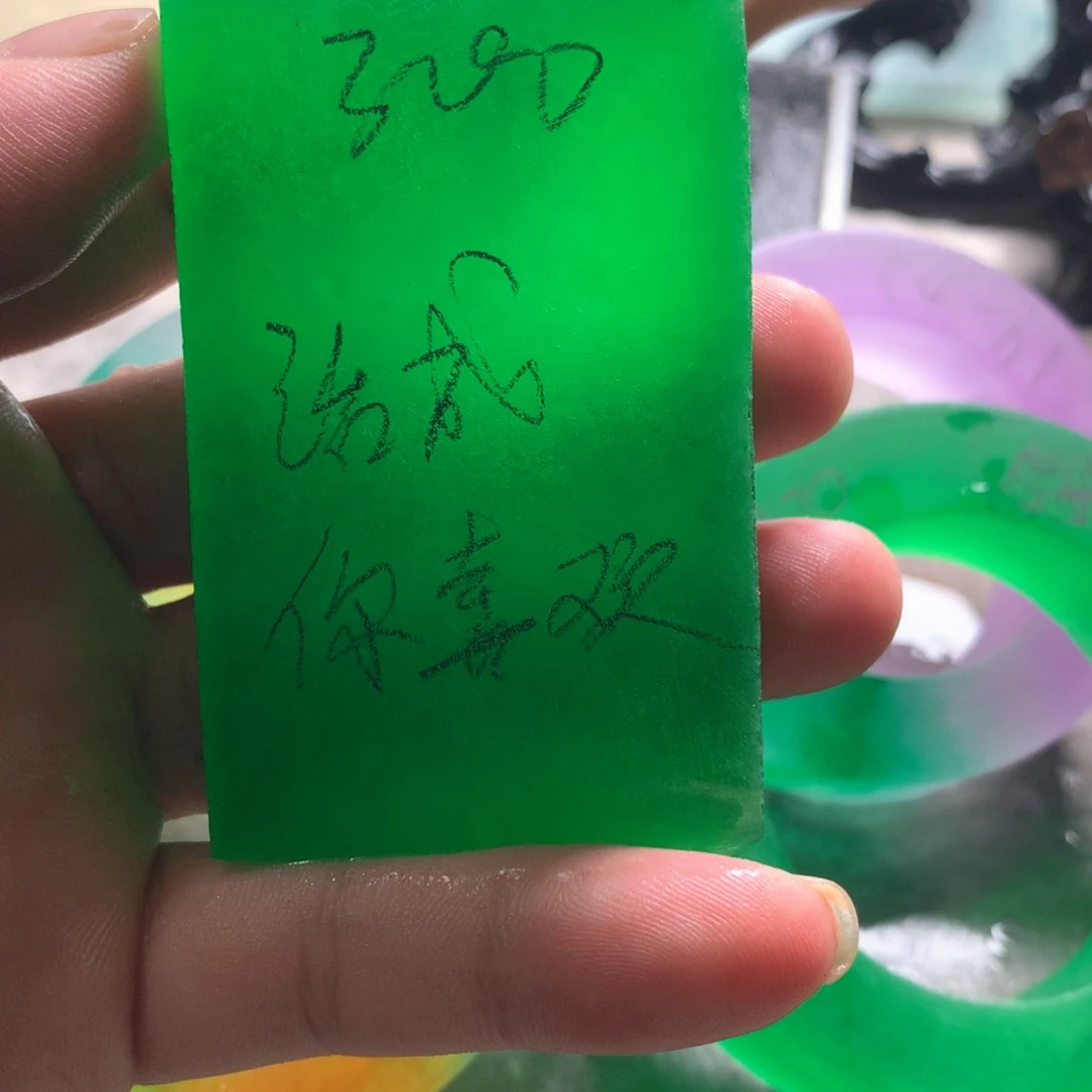 活***子对方尴尬哈哈哈哈哈哈碧玺（处理）