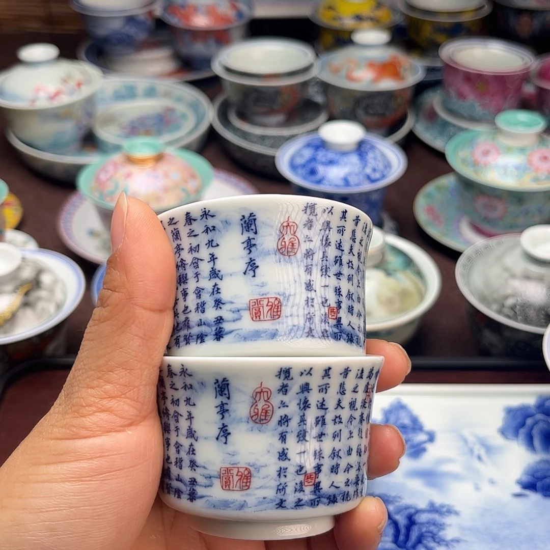 景德镇陶瓷两只缸杯