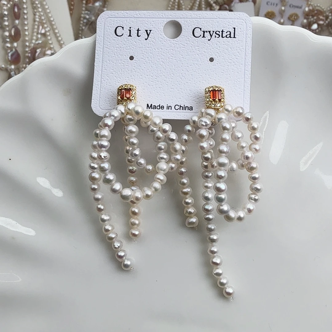 淡水珍珠未镶嵌颈饰