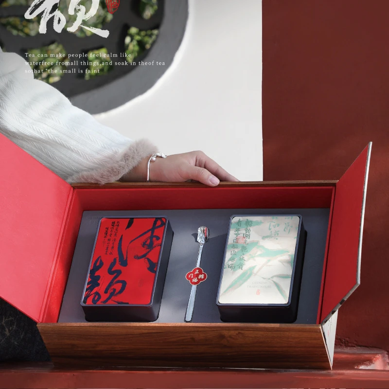 新款红茶绿茶茶叶包装盒空礼盒高档滇红祁门红龙井碧螺春毛峰礼品