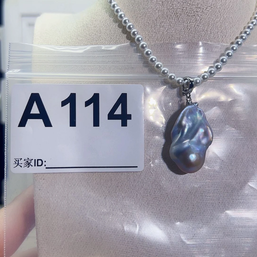 淡水珍珠吊坠(不含链)未镶嵌