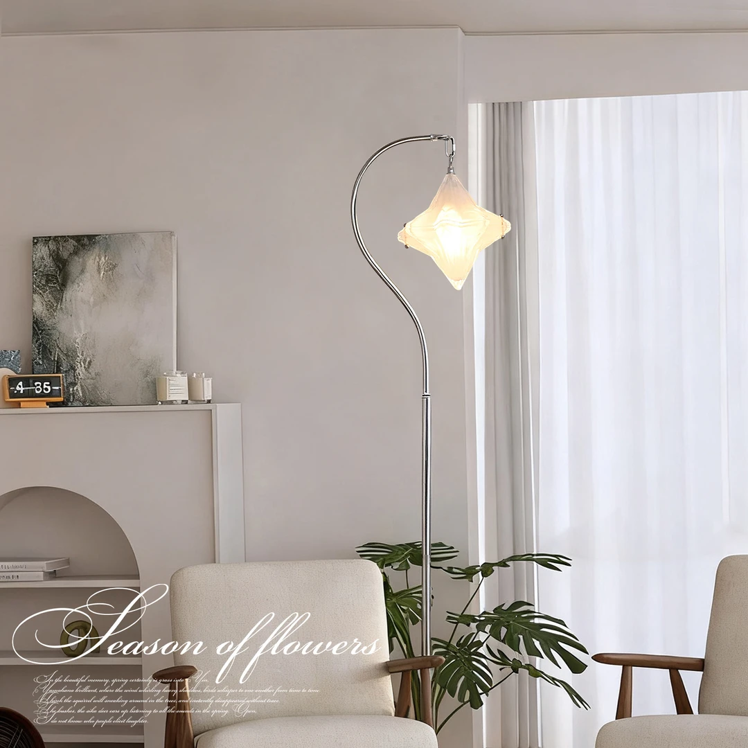 轻奢星星落地灯包豪斯美式客厅书房卧室氛围灯高级氛围感立式台灯