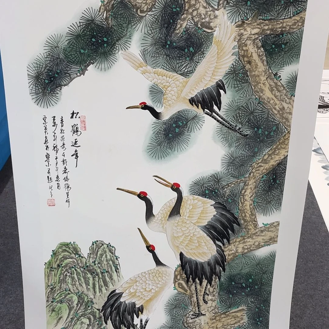 国画今天早上起来发现