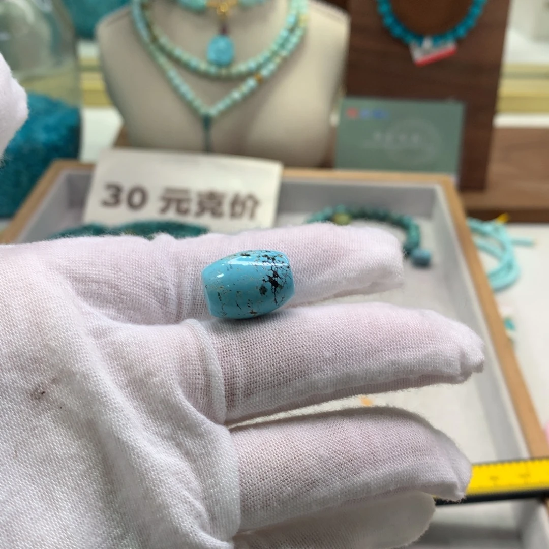 未镶嵌绿松石配饰