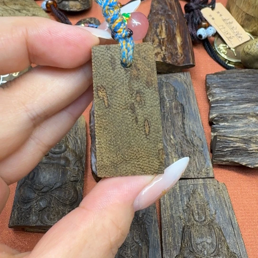 大叶紫檀（黑酸枝木类）