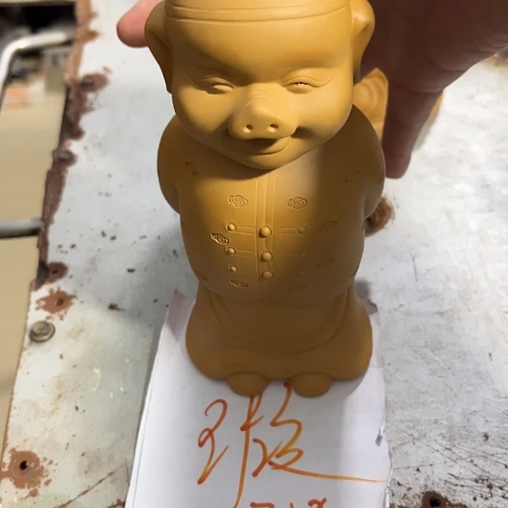 茶宠紫砂紫砂地主