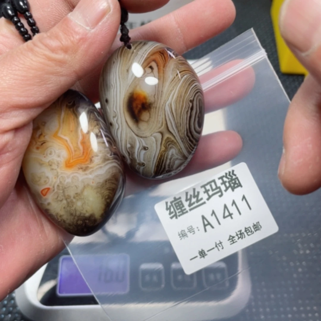 【闪购商品】玛瑙/玉髓颈饰未镶嵌