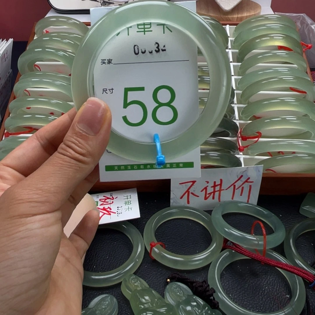 梨***)蛇纹石玉未镶嵌手镯