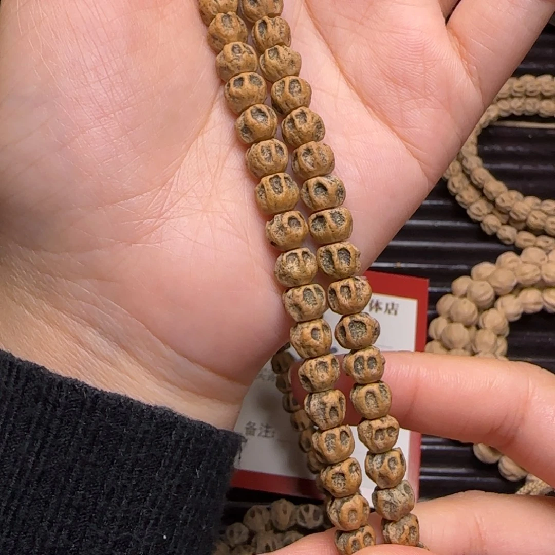 柏香籽/百香籽吊坠我**了