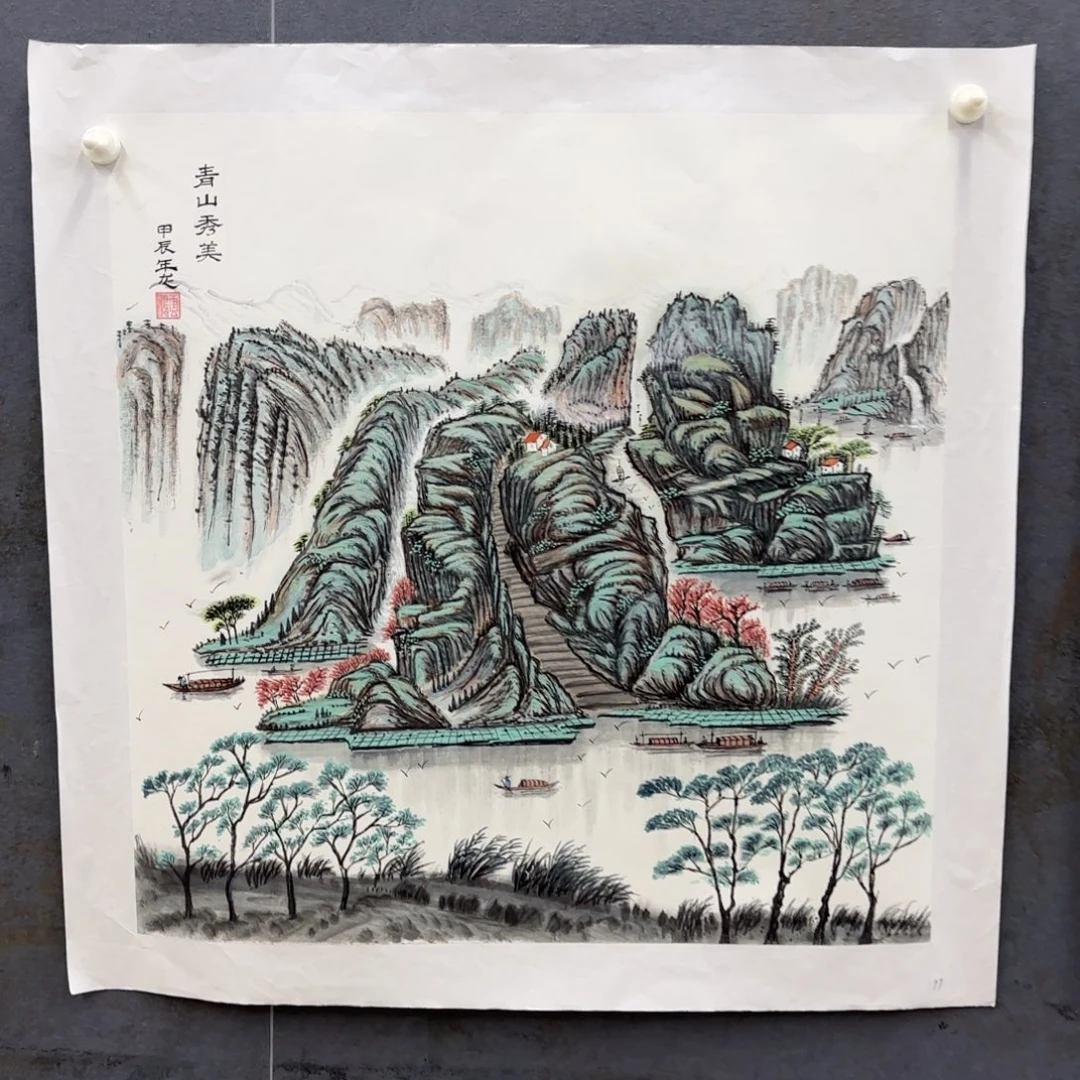 卡***师国画卡纸的制作方法和