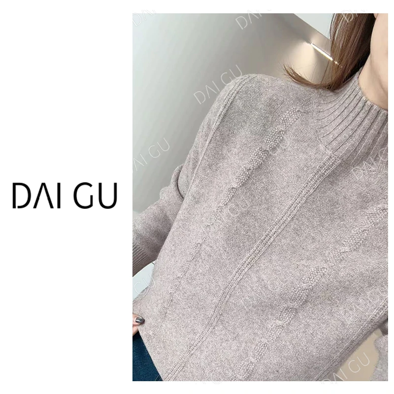 【外贸订单款】羊毛加厚高级原绒咖宽松韩系毛衣保暖B3725