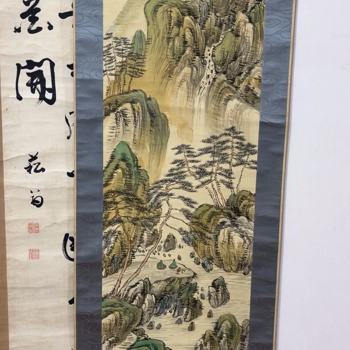 书法無****室哈哈哈哈哈哈哈哈