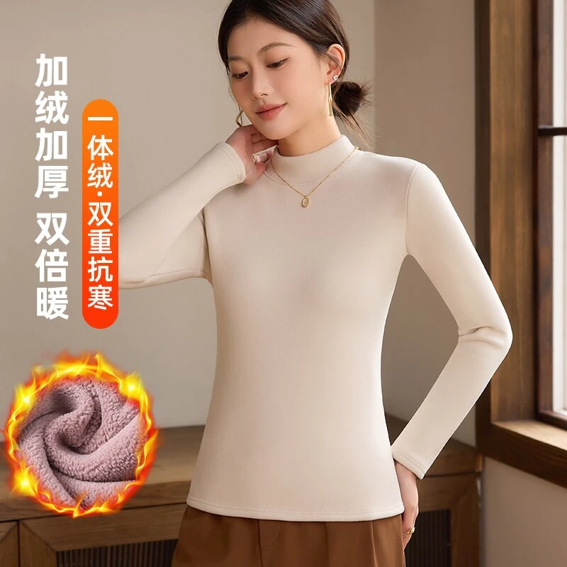现货现发【加绒加厚半高领】韩版修身无痕超保暖奥粒绒打底衫