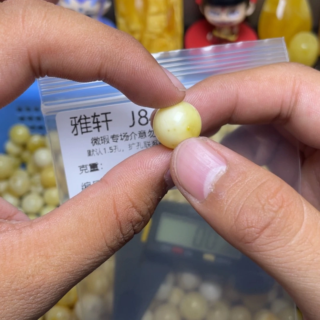 琥珀未镶嵌珠宝奇石