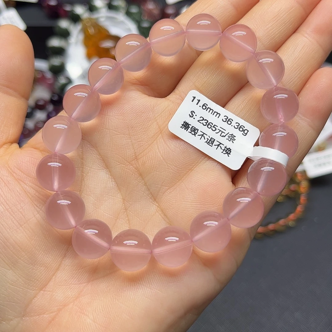 未镶嵌手链水晶天然水晶