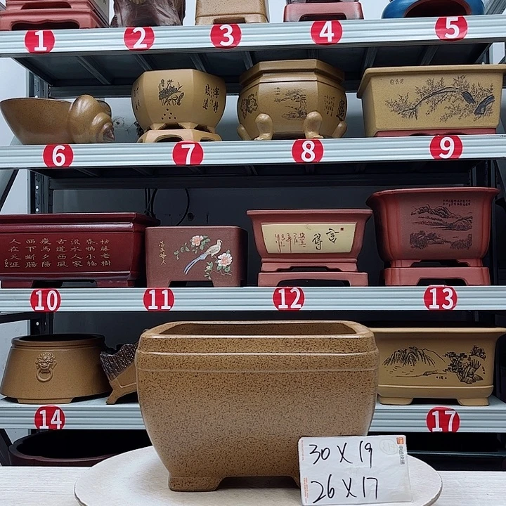 紫砂花盆紫砂花盆