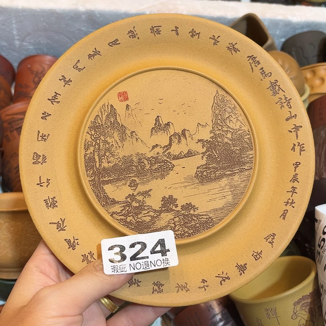 茶壶紫砂紫砂111111