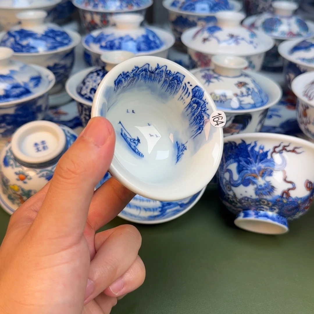 彦祖纯手工手绘茶具164