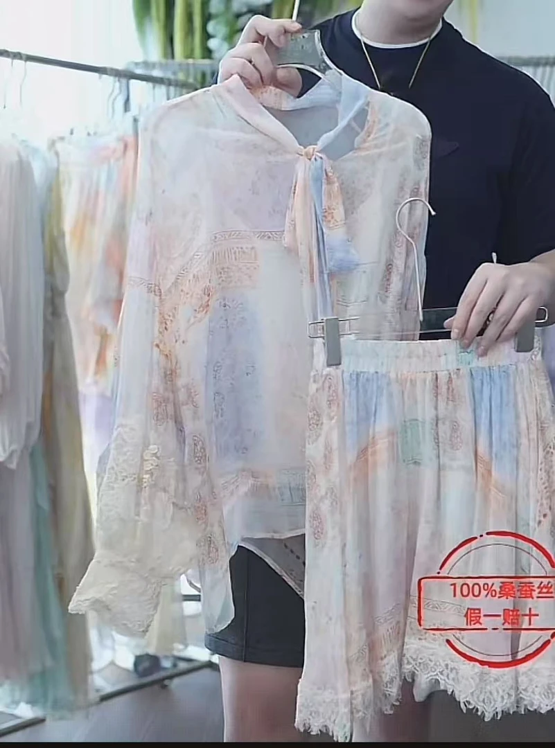 【套装】百分100桑蚕丝连衣裙59118