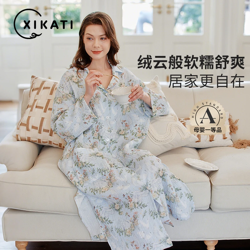 喜卡缇待产裙夏季孕妇产后哺乳期喂奶专用月子服产妇医院纯棉睡裙