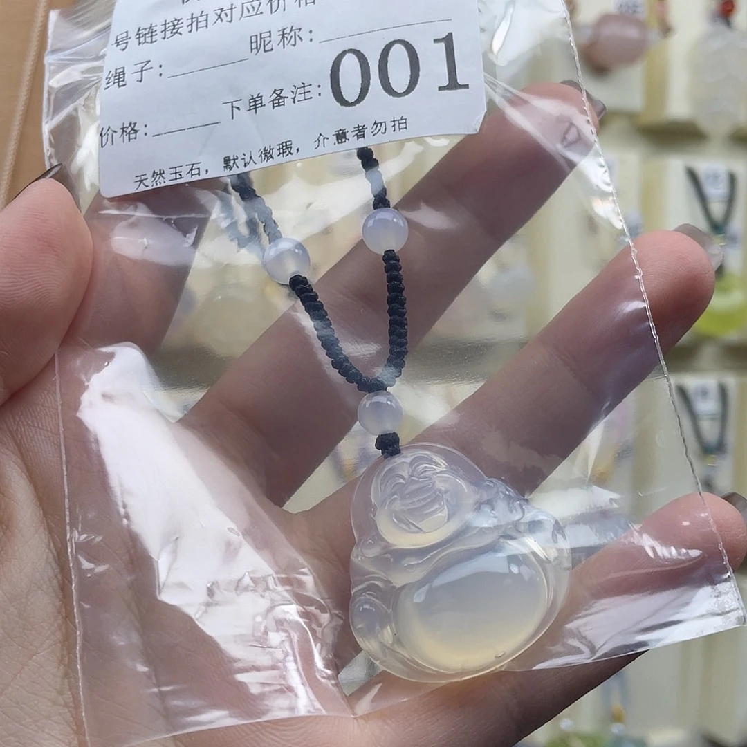 ໑***）玛瑙/玉髓未镶嵌颈饰