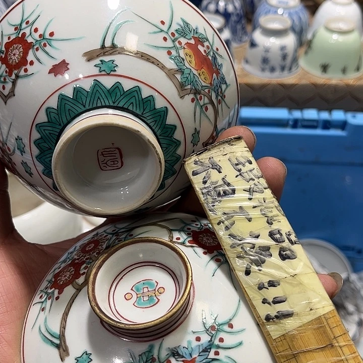 陶瓷茶玩榜第二十名