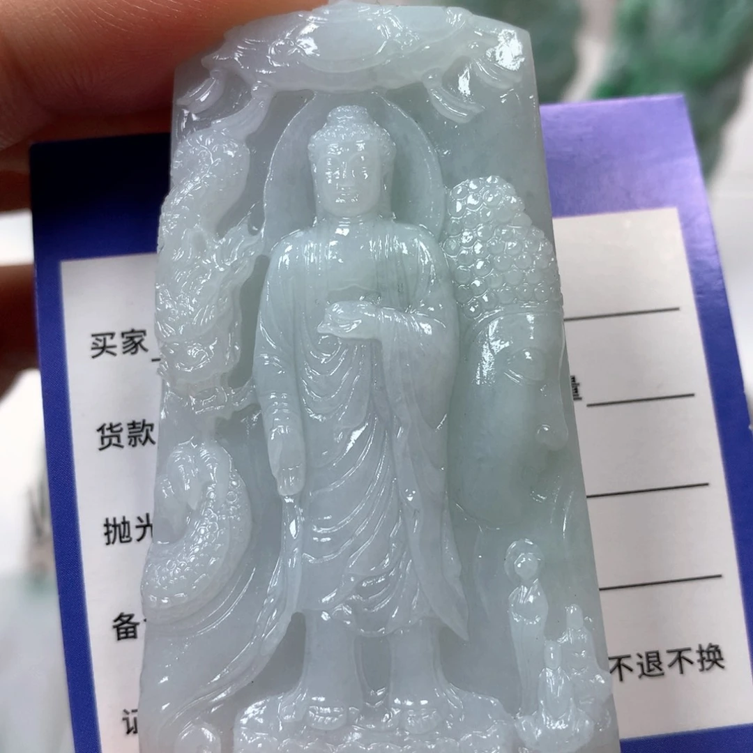 定制翡翠未镶嵌吊坠