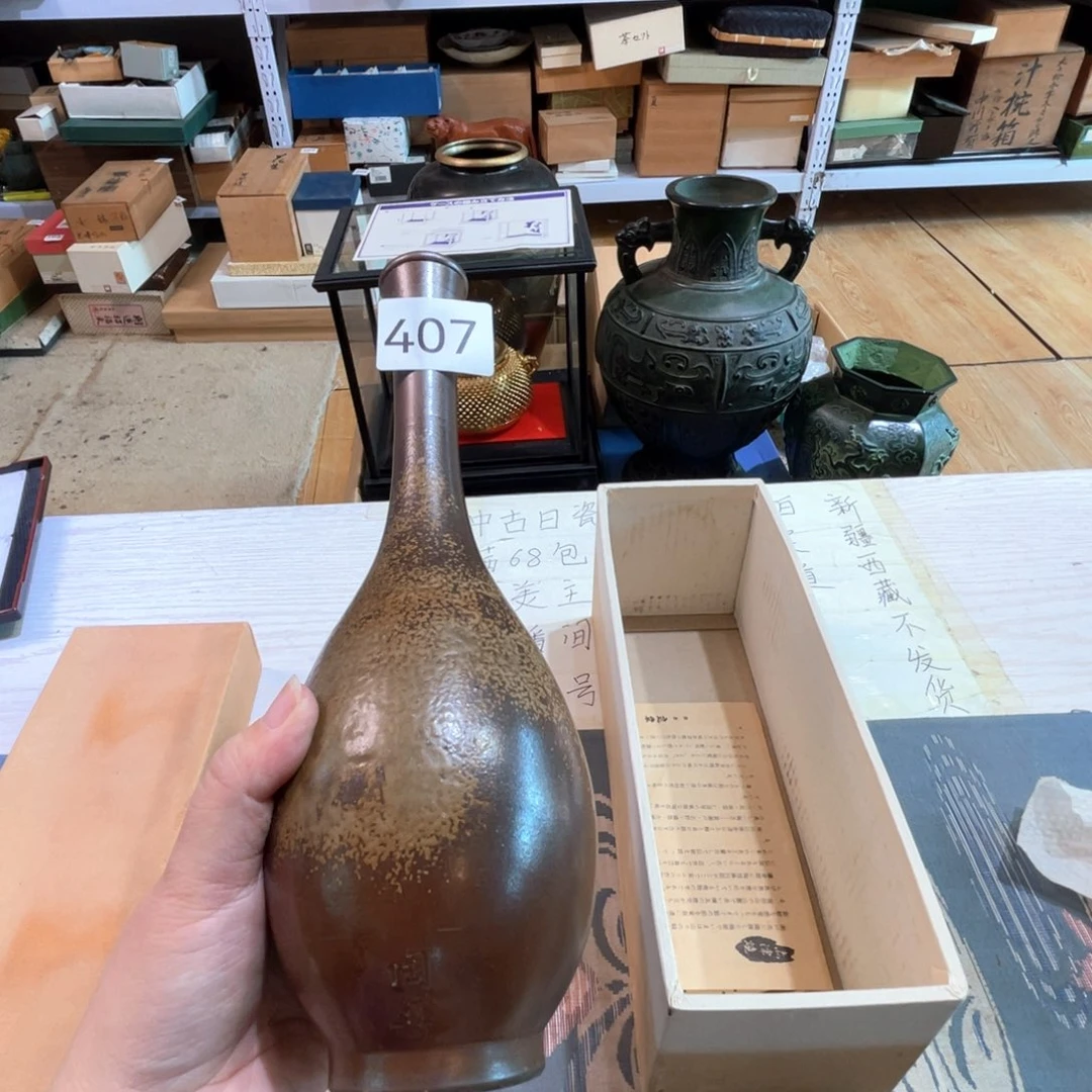 满68包邮，默认微瑕NO退NO换