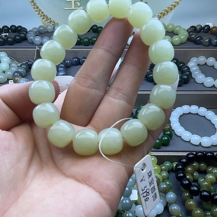 未镶嵌手链和田玉