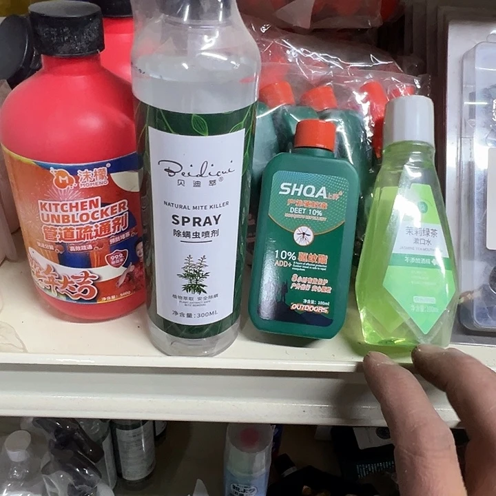 三醋酯纤维三醋酸纤维