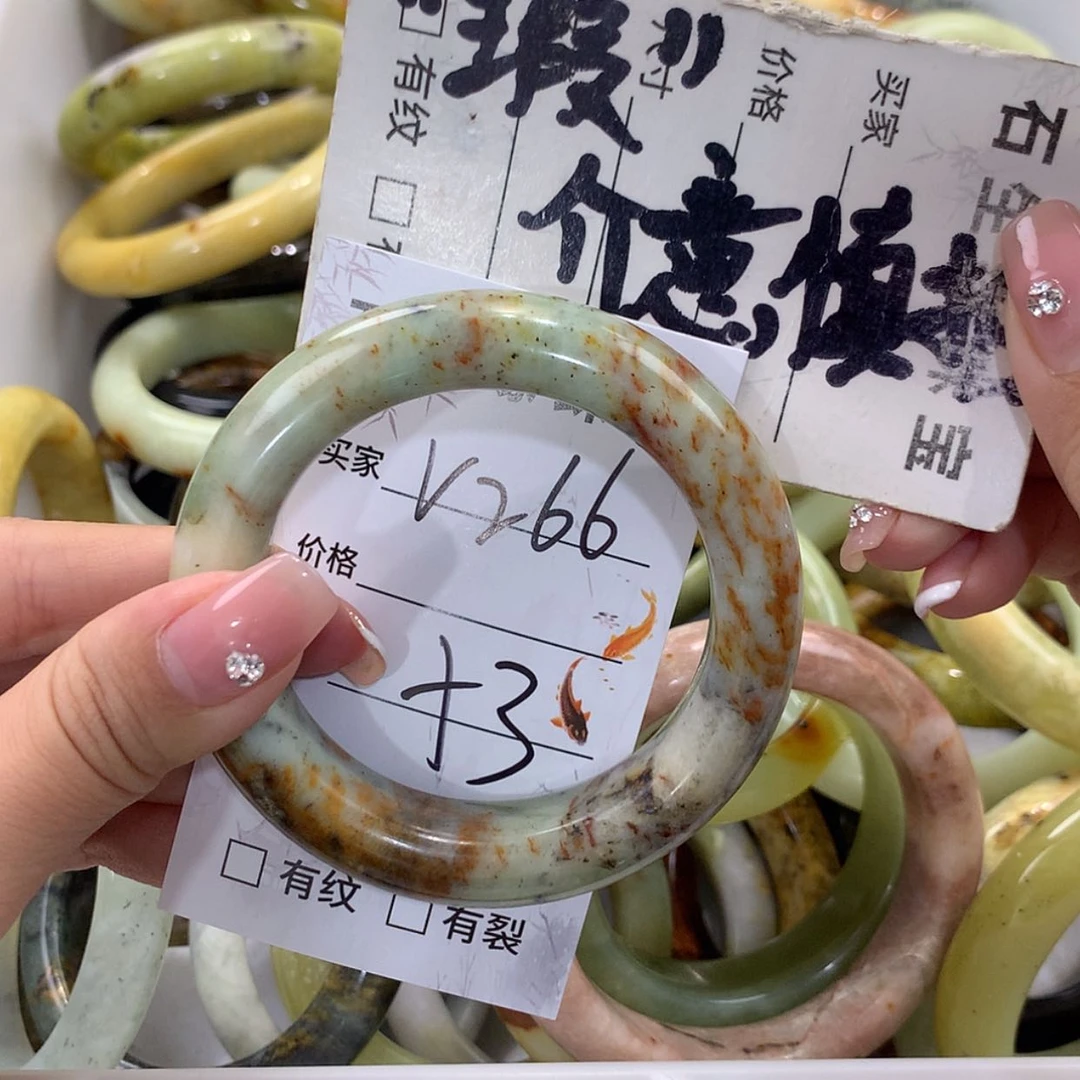 【闪购商品】蛇纹石玉未镶嵌手镯