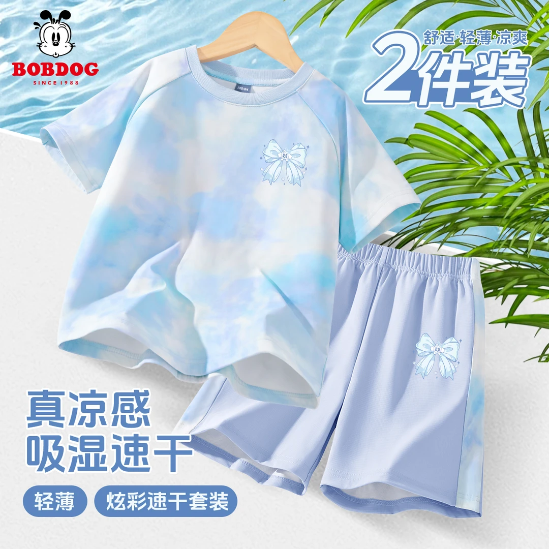 巴布豆卡乐女童速干套装2025夏季新款儿童短袖短裤休闲运动两件套